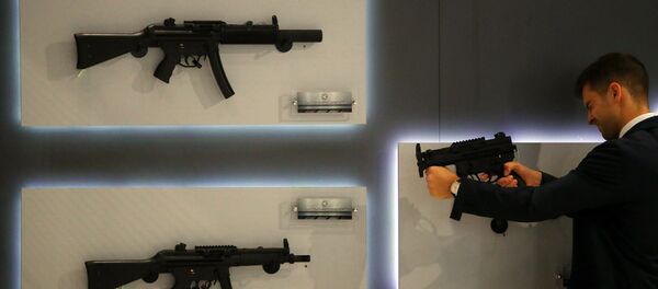 Оружје Оружје - Sputnik Србија