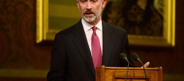 Шпански краљ Фелипе држи говор у Вестминстерској палати у Лондону - Sputnik Србија