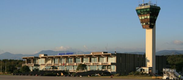 Аеродром Ријека - Sputnik Србија