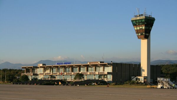 Aerodrom Rijeka - Sputnik Srbija