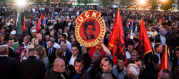 Приштина Приштина - Sputnik Србија