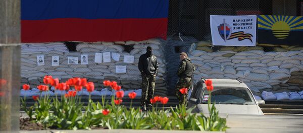 Донбас - Sputnik Србија