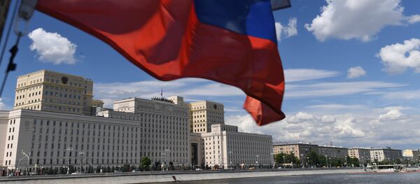 Министарство одбране Русије - Sputnik Србија