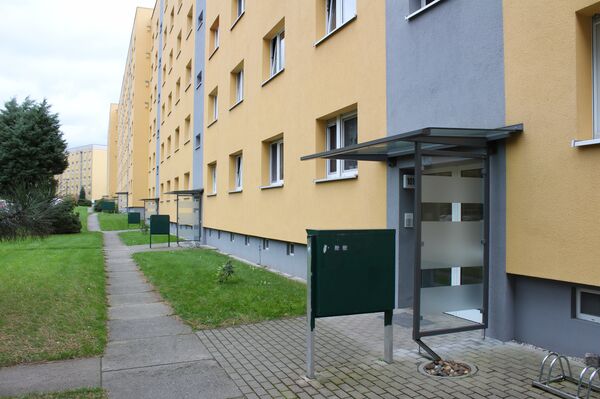 Радебергер штрасе. - Sputnik Србија