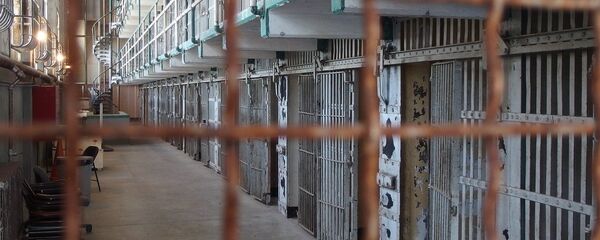 Затвор - Sputnik Србија