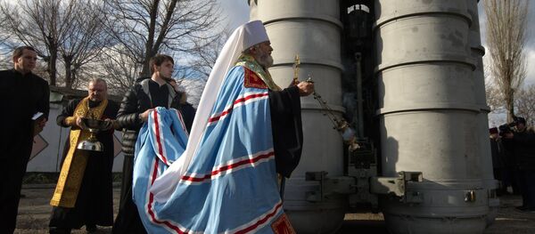 С-400 С-400 - Sputnik Србија