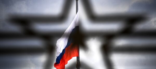 Застава Русије на отварању Међународног војно-техничког форума Армија 2016 - Sputnik Србија