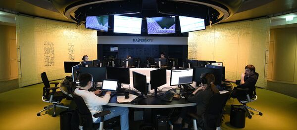 Лабораторија Касперског - Sputnik Србија