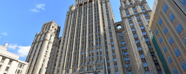 МИП Русије - Sputnik Србија
