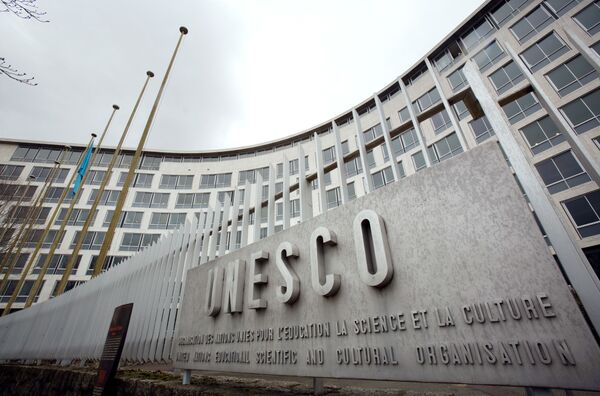 Priština bi mogla prevarom da zaobiđe Vašingtonski sporazum i pokuša da uđe u Unesko  - Sputnik Srbija