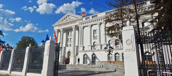 Влада републике Македоније Влада републике Македоније - Sputnik Србија