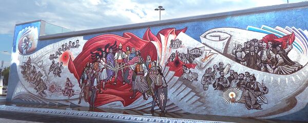 Мурал у Старој чаршији Скопља посвећен знаментим Албанцима - Sputnik Србија