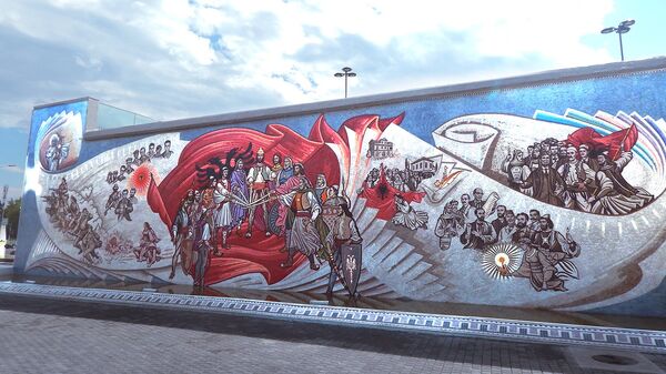 Mural u Staroj čaršiji Skoplja posvećen znamentim Albancima - Sputnik Srbija