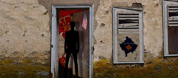 САД Србија - илустрација - Sputnik Србија