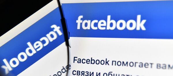 Друштвена мрежа Фејсбук - Sputnik Србија