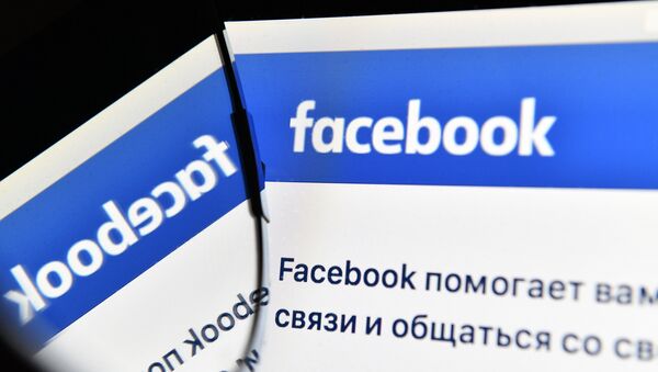 Друштвена мрежа Фејсбук - Sputnik Србија