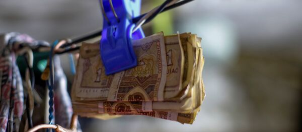 Прање новца - Sputnik Србија