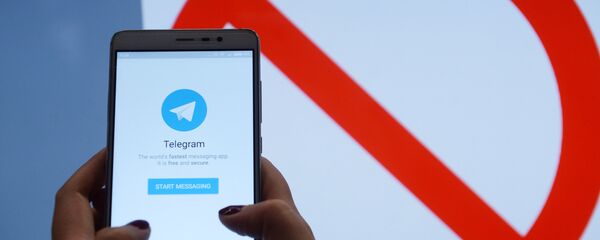 Mesindžer Telegram Mesindžer Telegram - Sputnik Srbija
