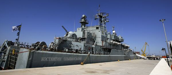 Украјинска флота - Sputnik Србија