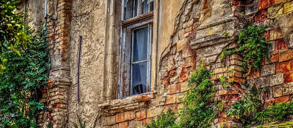 Кућа - Sputnik Србија