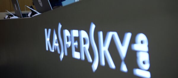 Kancelarija kompanije Laboratorija Kasperski - Sputnik Srbija