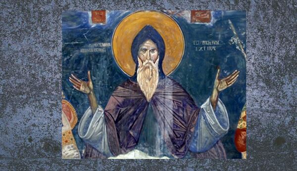 Српска презимена која потичу од плаве крви - Sputnik Србија