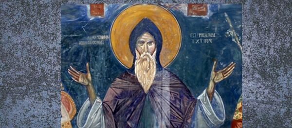 Stefan Nemanja - Sputnik Srbija