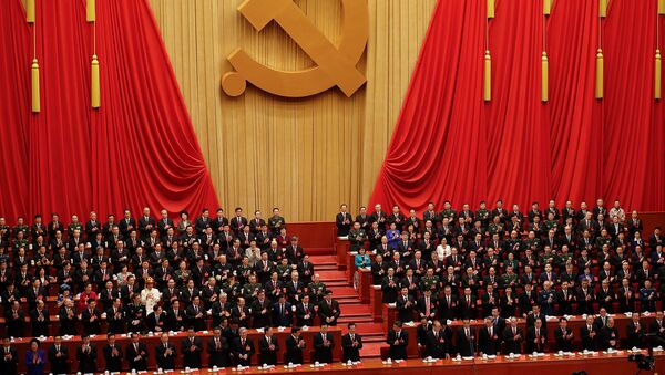 Kongres Komunističke partije Kine - Sputnik Srbija