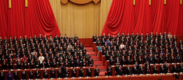 Kongres Komunističke partije Kine Kongres Komunističke partije Kine - Sputnik Srbija