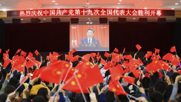 Председник Кине Си Ђинпинг на свечаној церемонији поводом 19. конгреса Комунистичке партије Кине - Sputnik Србија