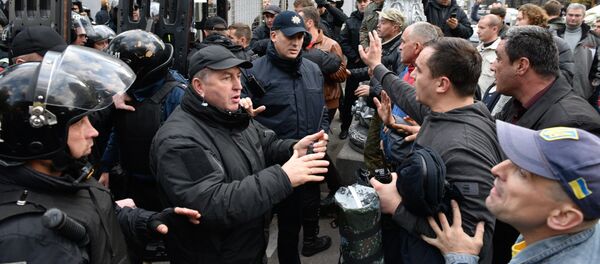 Демонстрације испред Врховне раде - Sputnik Србија