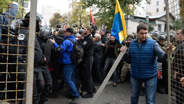 Protesti ispred Vrhovne rade Ukrajine - Sputnik Srbija