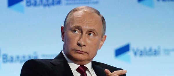 Владимир Путин - Sputnik Србија