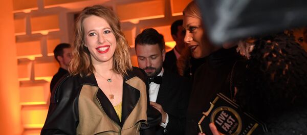 Ксенија Собчак Ксенија Собчак - Sputnik Србија