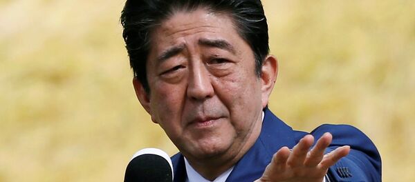 Шинзо Абе Шинзо Абе - Sputnik Србија
