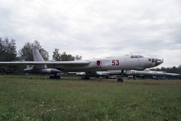 Bombarder Tu-16 Bombarder Tu-16 - Sputnik Srbija