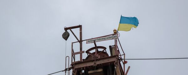 Производња гаса у Украјини - Sputnik Србија