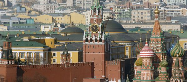 Kremlj, Moskva - Sputnik Srbija