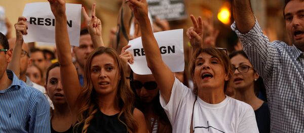 Малта - Sputnik Србија