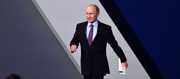 Vladimir Putin Vladimir Putin - Sputnik Srbija