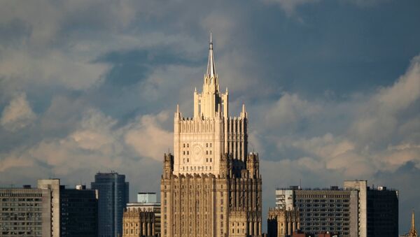 Zgrada Ministarstva spoljnih poslova Rusije u Moskvi - Sputnik Srbija