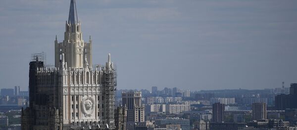 Зграда Министарства спољних послова Русије у Москви - Sputnik Србија