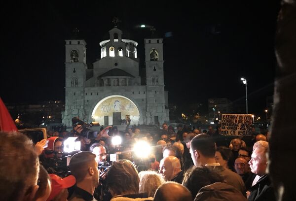 Протести у Подгорици. - Sputnik Србија