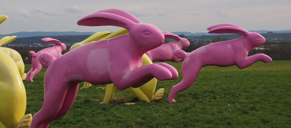 Зечеви Зечеви - Sputnik Србија