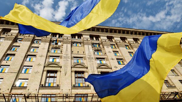 Ukrajinske zastave na zgradi gradske administracije u Kijevu - Sputnik Srbija