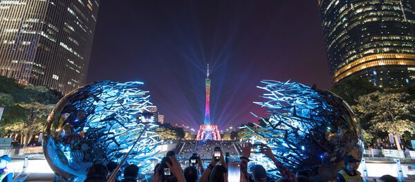 Kina - Sputnik Srbija