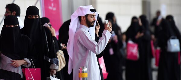 Prizor iz Rijada - Sputnik Srbija