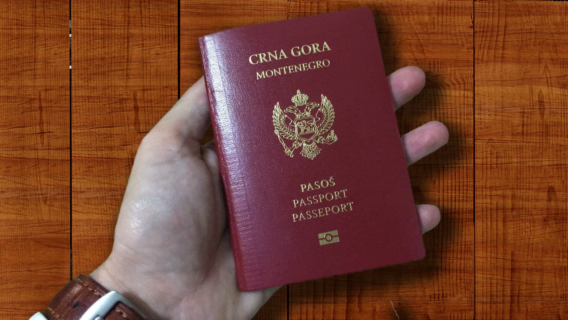 Црногорски пасош - Sputnik Србија, 1920, 03.06.2021