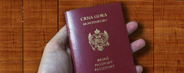 Црногорски пасош - Sputnik Србија