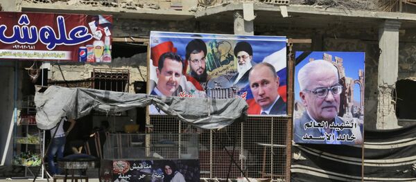 Сирија - Sputnik Србија